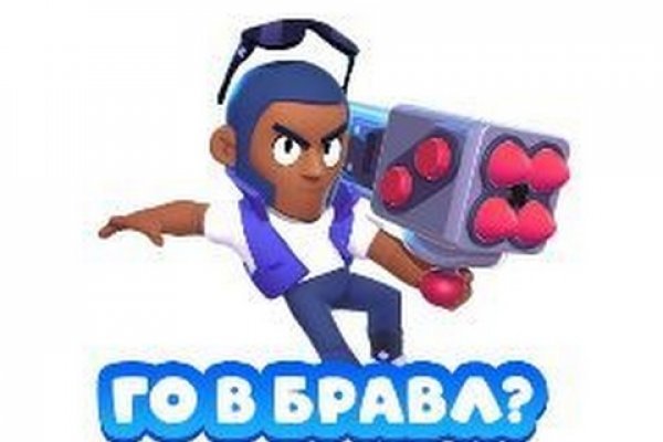 Блэк спрут ссылка bs2webes net