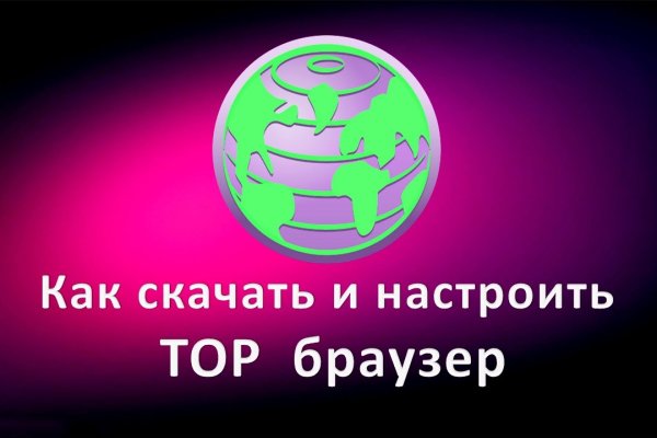 Black sprut зеркало официальный сайт bs2web top