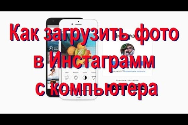 Bs знакомства официальный сайт